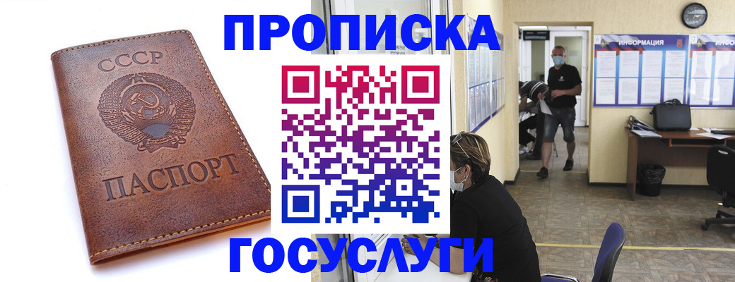 форма 3 в Тавде